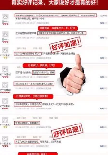 咸晓瑶